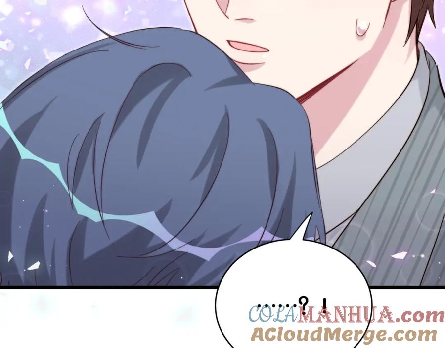 哪里来的大宝贝 第100话 我回来了！ 第141页