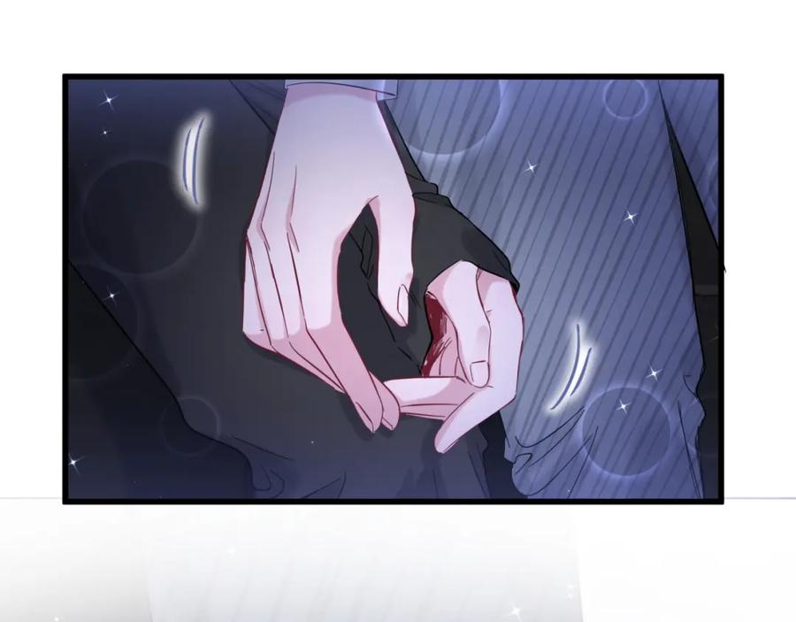哪里来的大宝贝 第101话 十指相扣 第40页
