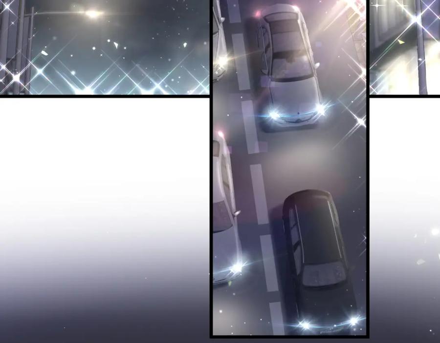 哪里来的大宝贝 第101话 十指相扣 第7页