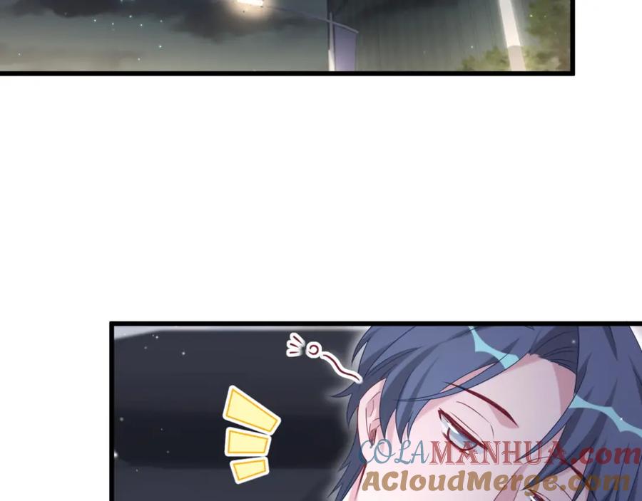 哪里来的大宝贝 第101话 十指相扣 第45页