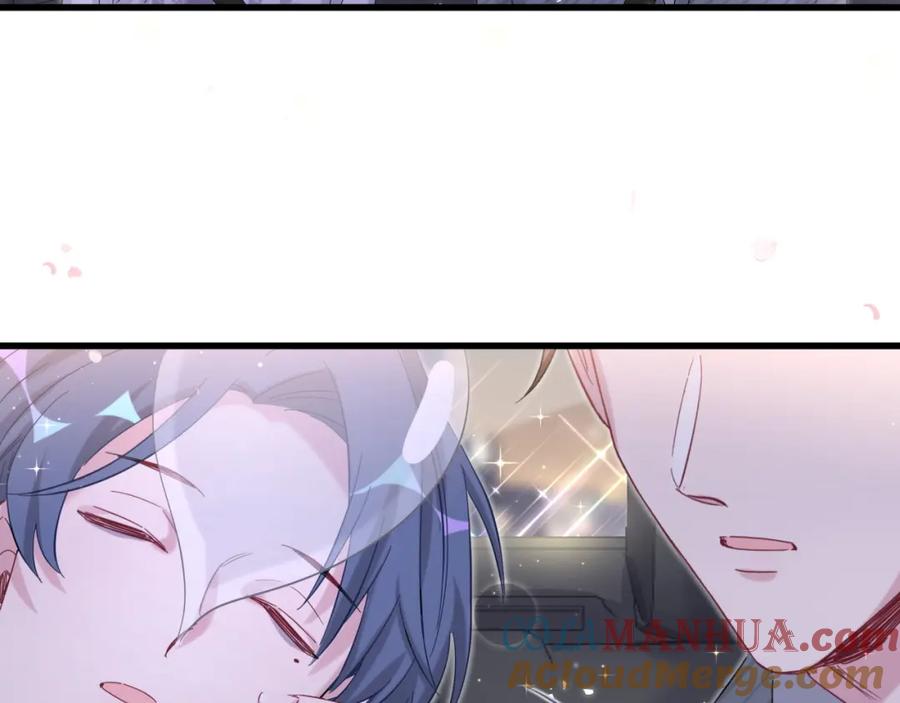 哪里来的大宝贝 第101话 十指相扣 第21页