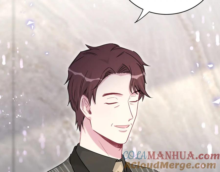 哪里来的大宝贝 第102话 正面出击 第61页