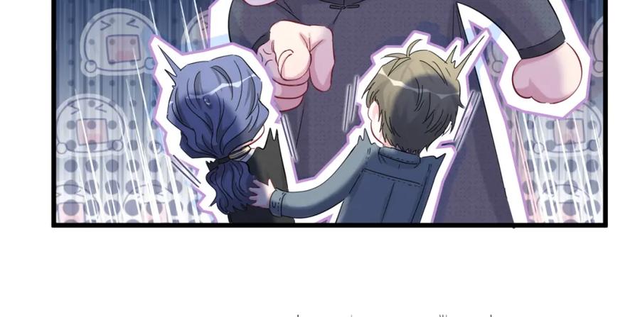 哪里来的大宝贝 第103话 爸妈？谁允许你叫的 第72页