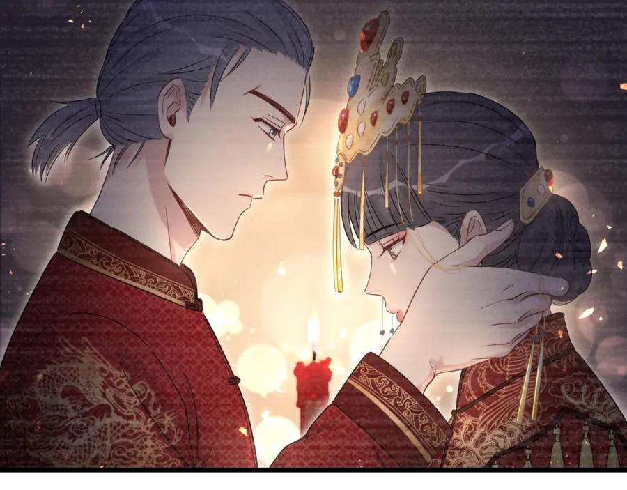 哪里来的大宝贝 第103话 爸妈？谁允许你叫的 第114页