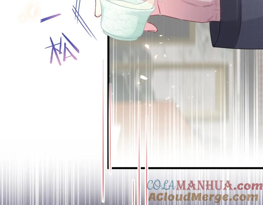 哪里来的大宝贝 第103话 爸妈？谁允许你叫的 第29页