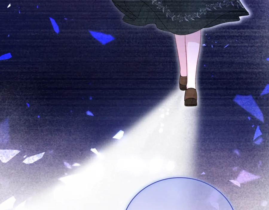 哪里来的大宝贝 第103话 爸妈？谁允许你叫的 第119页