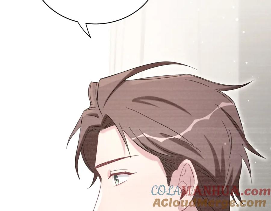 哪里来的大宝贝 第103话 爸妈？谁允许你叫的 第161页