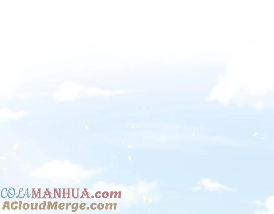 哪里来的大宝贝 第103话 爸妈？谁允许你叫的 第5页