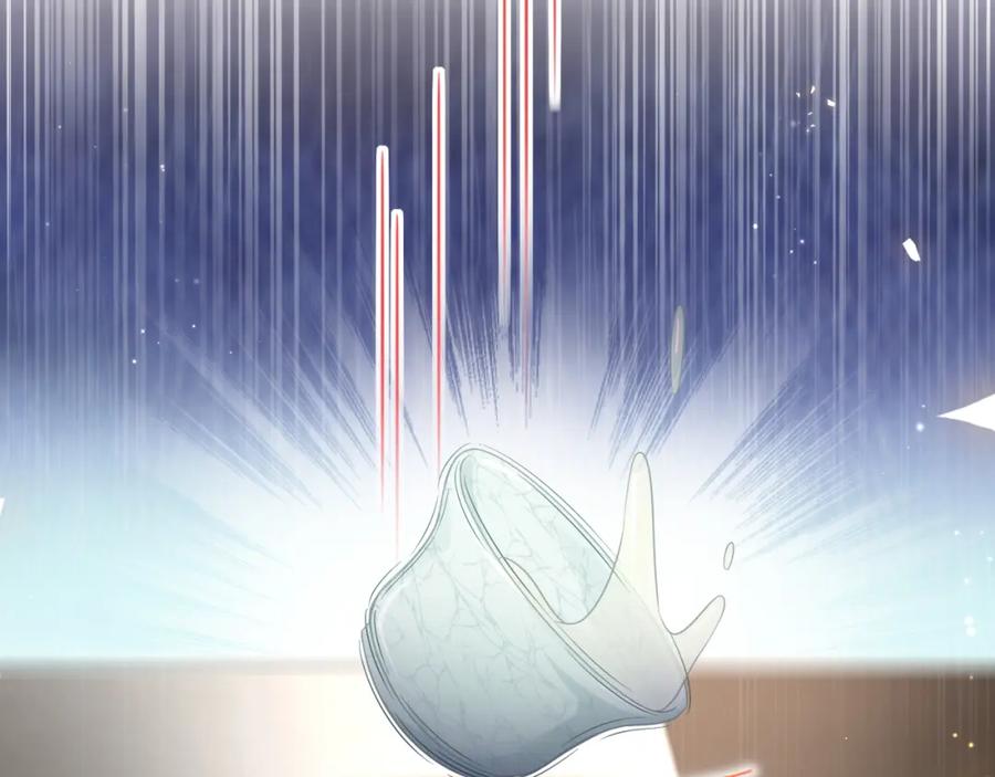 哪里来的大宝贝 第103话 爸妈？谁允许你叫的 第30页