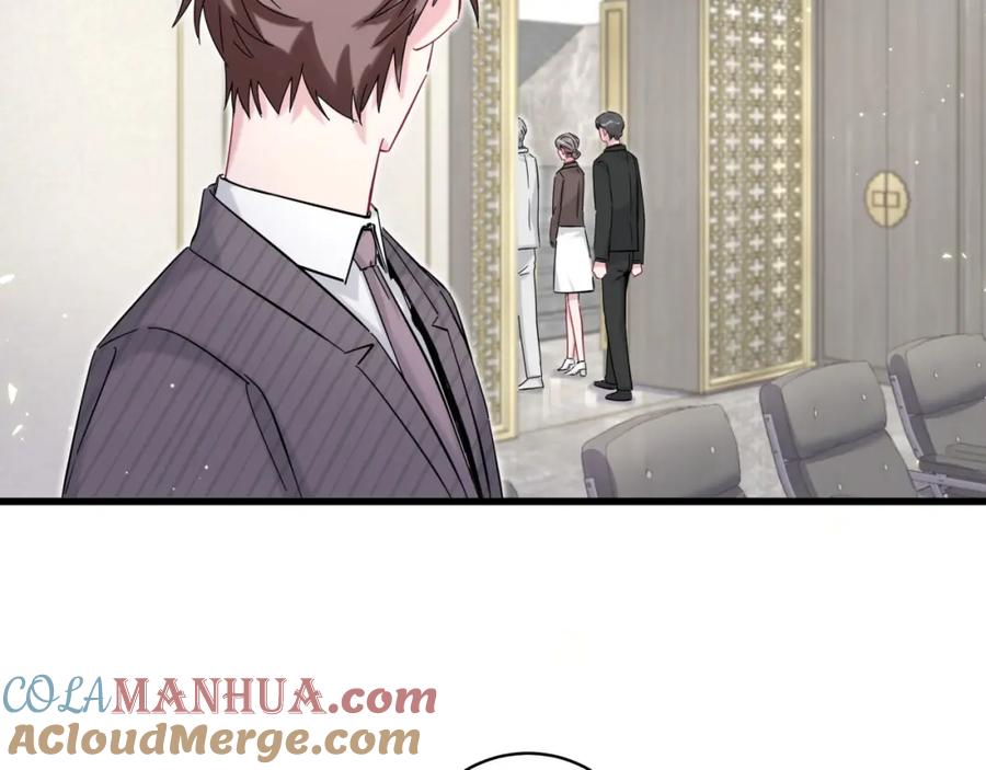 哪里来的大宝贝 第103话 爸妈？谁允许你叫的 第9页