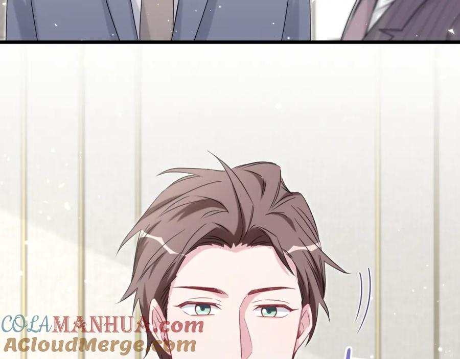 哪里来的大宝贝 第103话 爸妈？谁允许你叫的 第21页