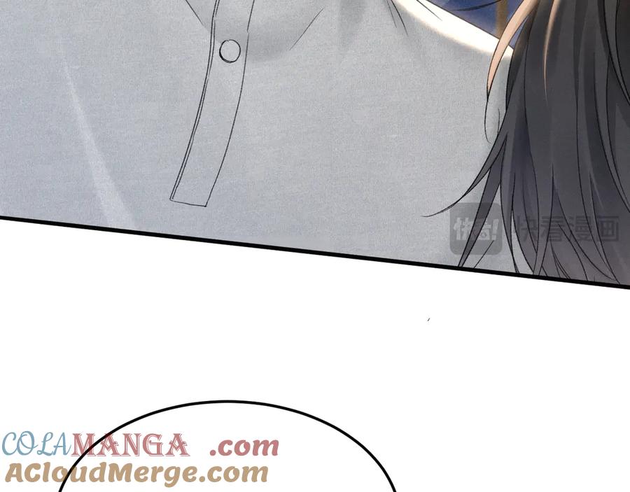 针锋对决 第91话 好自为之 第25页