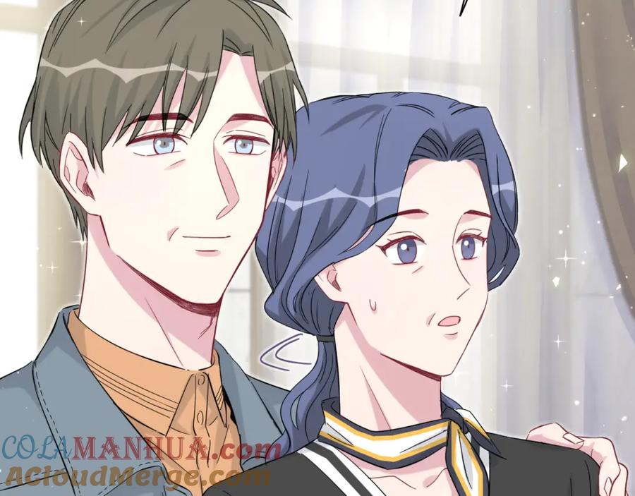 哪里来的大宝贝 第103话 爸妈？谁允许你叫的 第69页