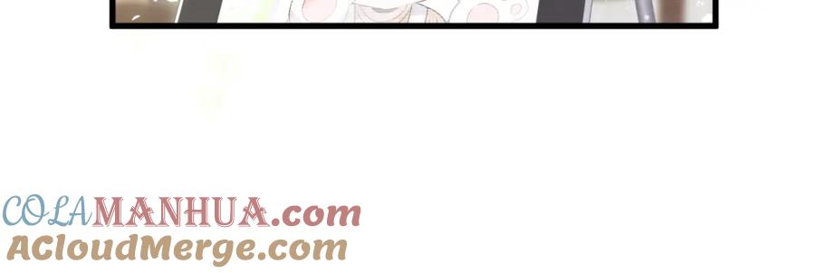 哪里来的大宝贝 第104话 不愧是老贺家的孩子 第169页
