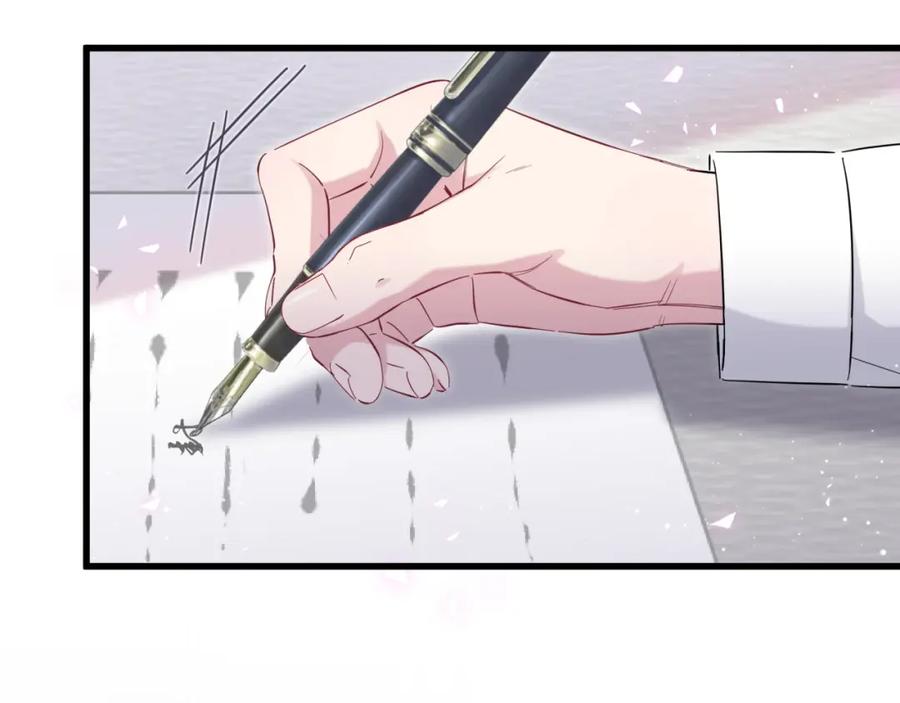哪里来的大宝贝 第104话 不愧是老贺家的孩子 第87页