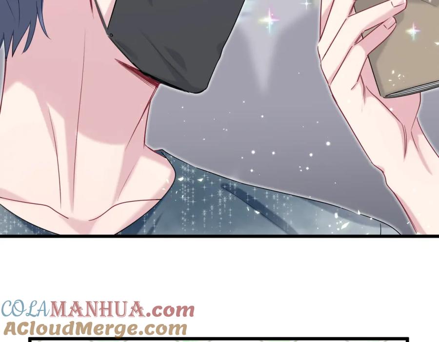 哪里来的大宝贝 第104话 不愧是老贺家的孩子 第33页