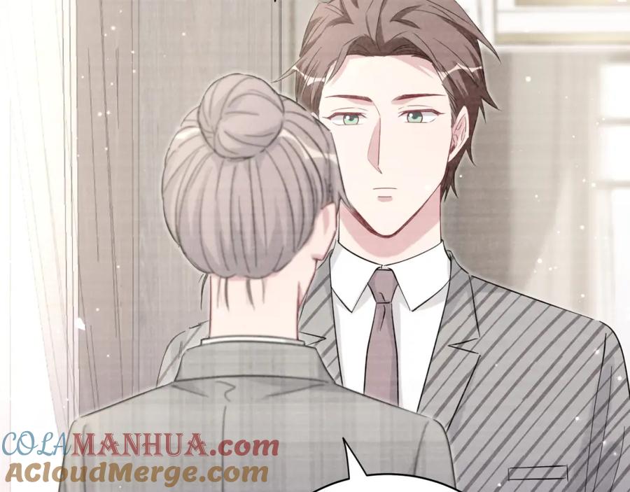 哪里来的大宝贝 第104话 不愧是老贺家的孩子 第89页
