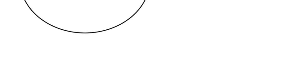 哪里来的大宝贝 第104话 不愧是老贺家的孩子 第138页
