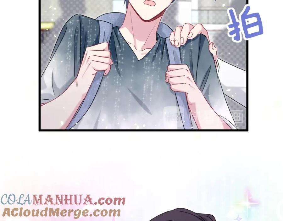 哪里来的大宝贝 第104话 不愧是老贺家的孩子 第21页