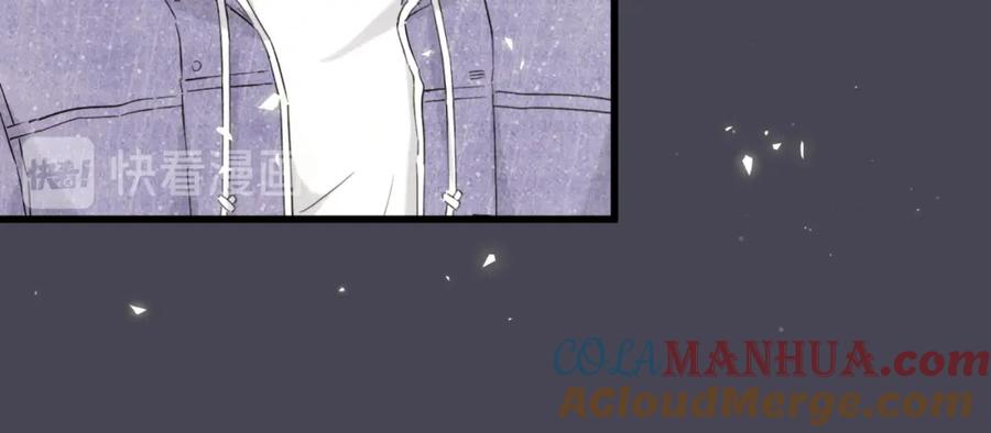 哪里来的大宝贝 第104话 不愧是老贺家的孩子 第49页