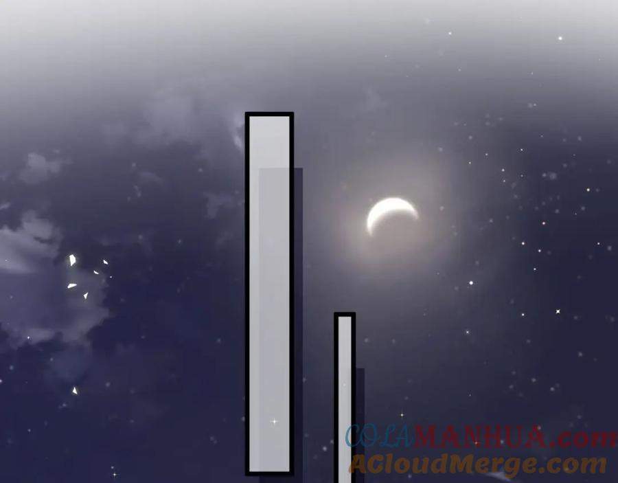 哪里来的大宝贝 第105话 如果是恋人的话…… 第45页