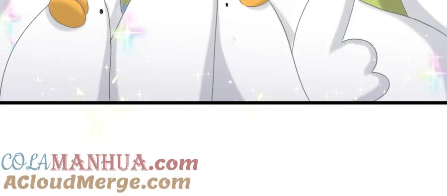 哪里来的大宝贝 第105话 如果是恋人的话…… 第49页