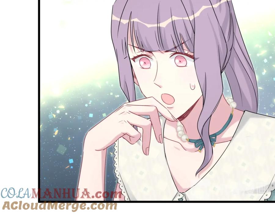 哪里来的大宝贝 第105话 如果是恋人的话…… 第37页
