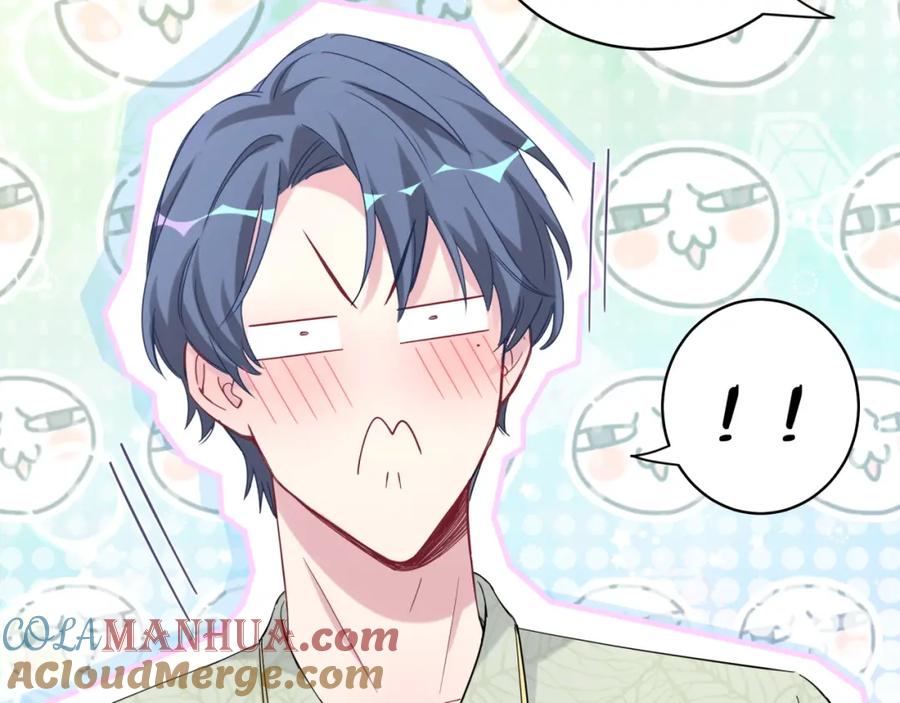 哪里来的大宝贝 第105话 如果是恋人的话…… 第89页
