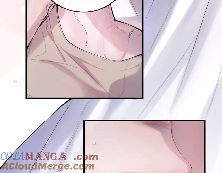 《精卫》第九话 易感期 第73页