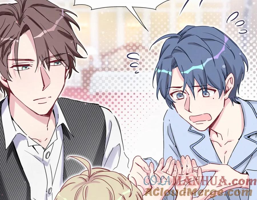 哪里来的大宝贝 第9话 粉红色的小秘密 第49页