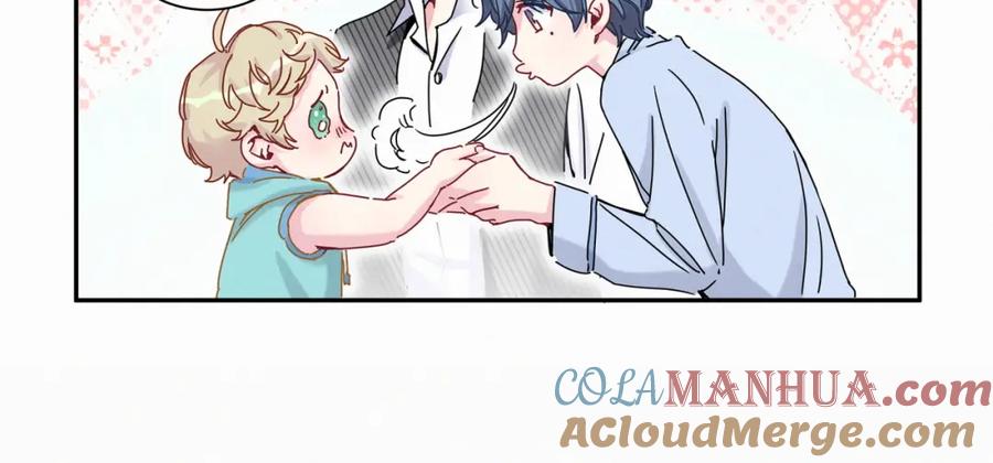 哪里来的大宝贝 第9话 粉红色的小秘密 第57页