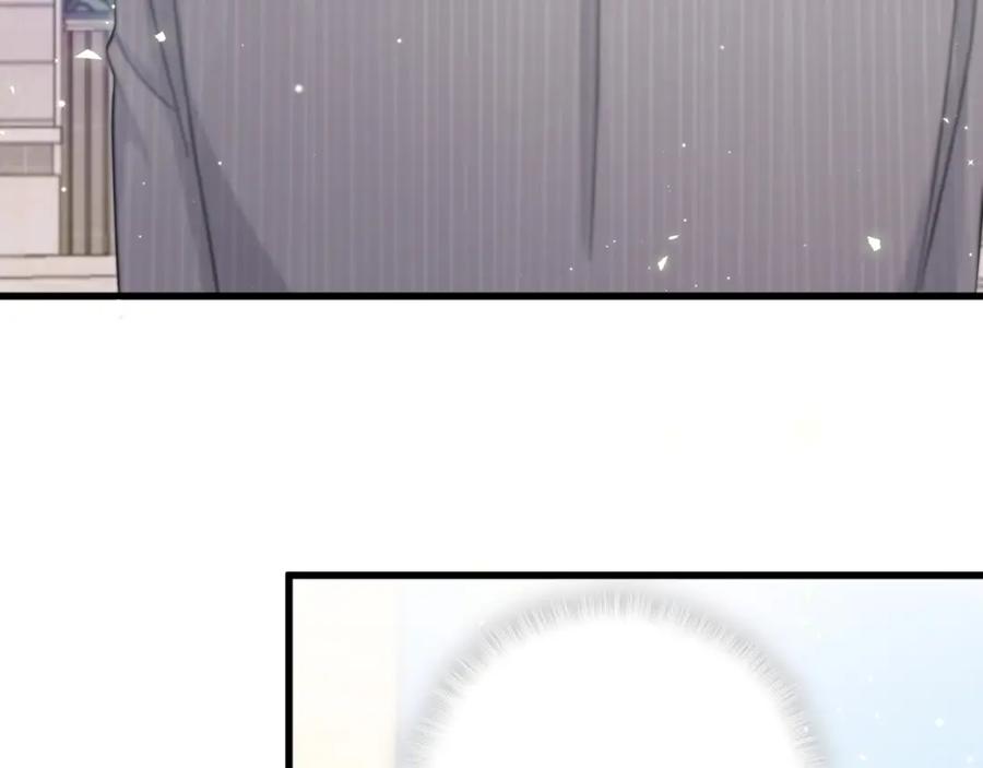 哪里来的大宝贝 第106话 带肉肉去贺家！ 第127页