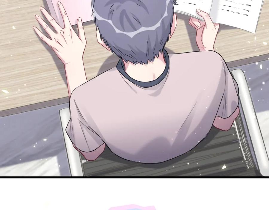 哪里来的大宝贝 第106话 带肉肉去贺家！ 第90页
