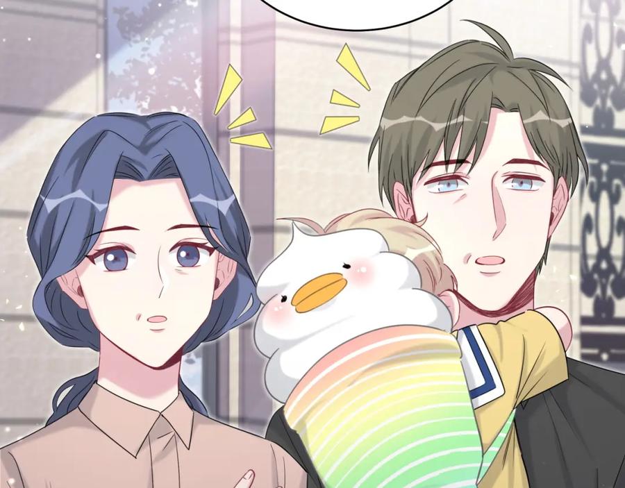 哪里来的大宝贝 第106话 带肉肉去贺家！ 第136页