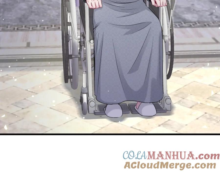 哪里来的大宝贝 第107话 信息量太大！懵了 第81页