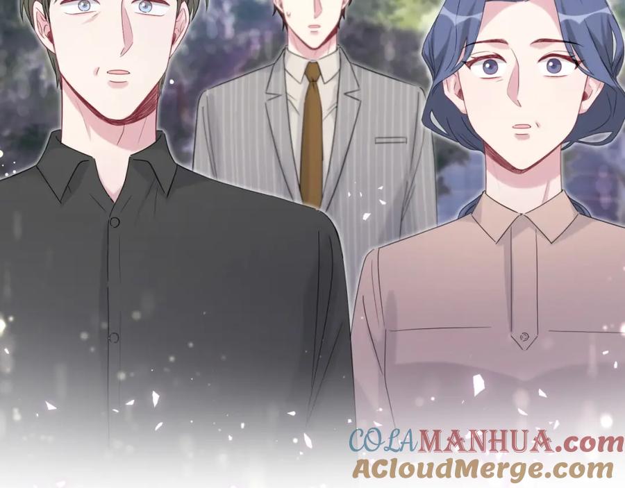 哪里来的大宝贝 第107话 信息量太大！懵了 第125页