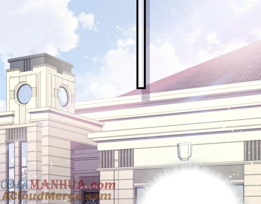 哪里来的大宝贝 第107话 信息量太大！懵了 第73页