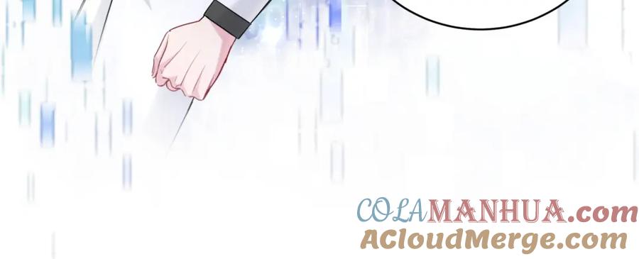 哪里来的大宝贝 第107话 信息量太大！懵了 第41页