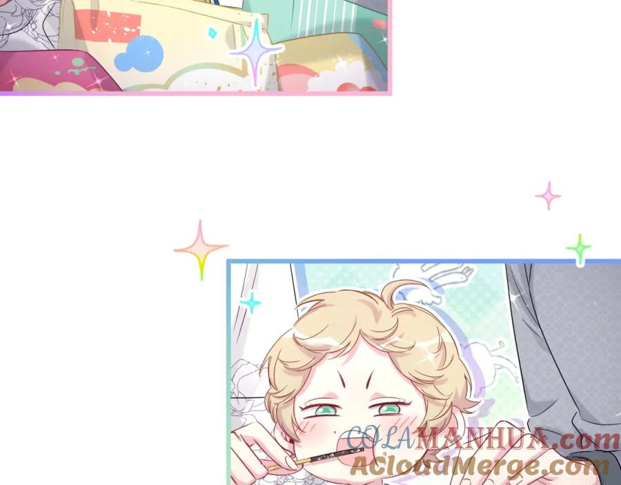 哪里来的大宝贝 第108话 乐不思蜀？ 第57页