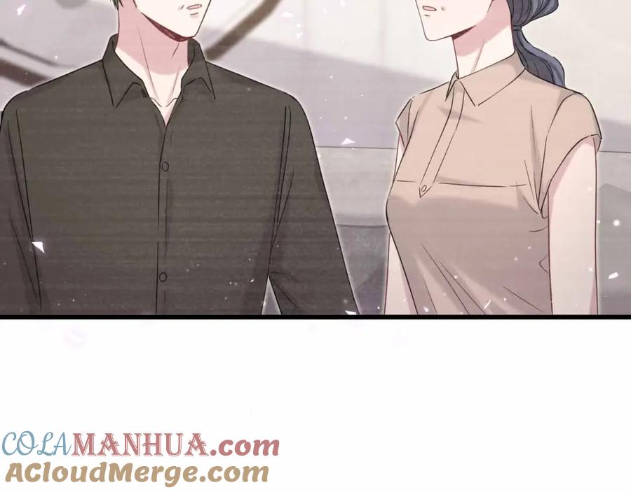 哪里来的大宝贝 第108话 乐不思蜀？ 第129页