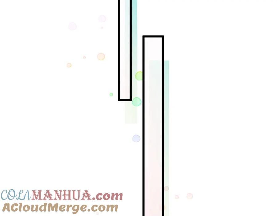 哪里来的大宝贝 第108话 乐不思蜀？ 第49页