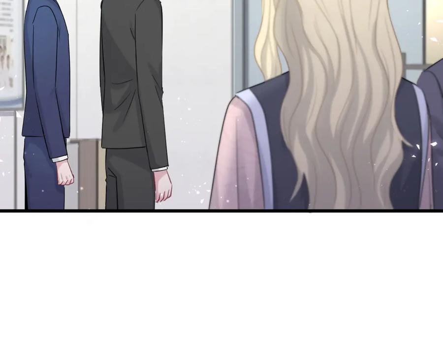 哪里来的大宝贝 第111话 曾爷爷突然造访 第19页