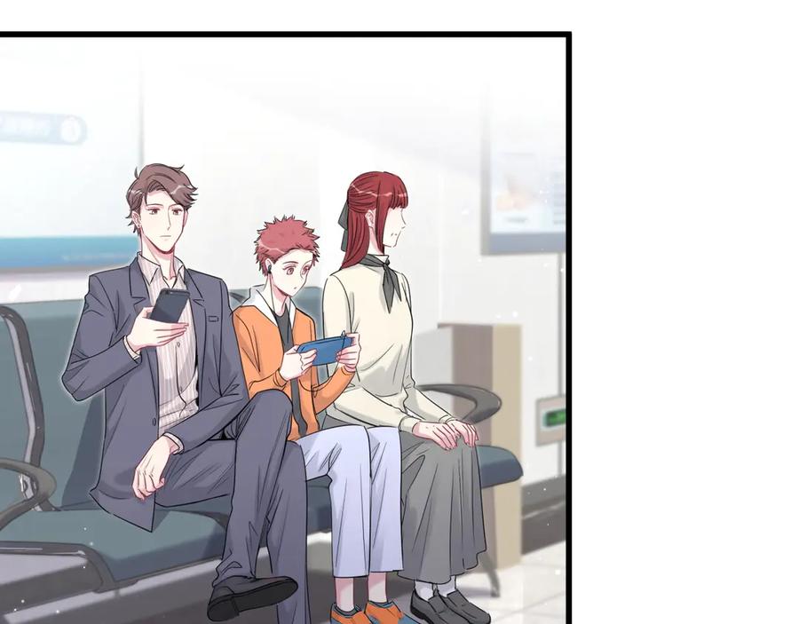 哪里来的大宝贝 第111话 曾爷爷突然造访 第20页
