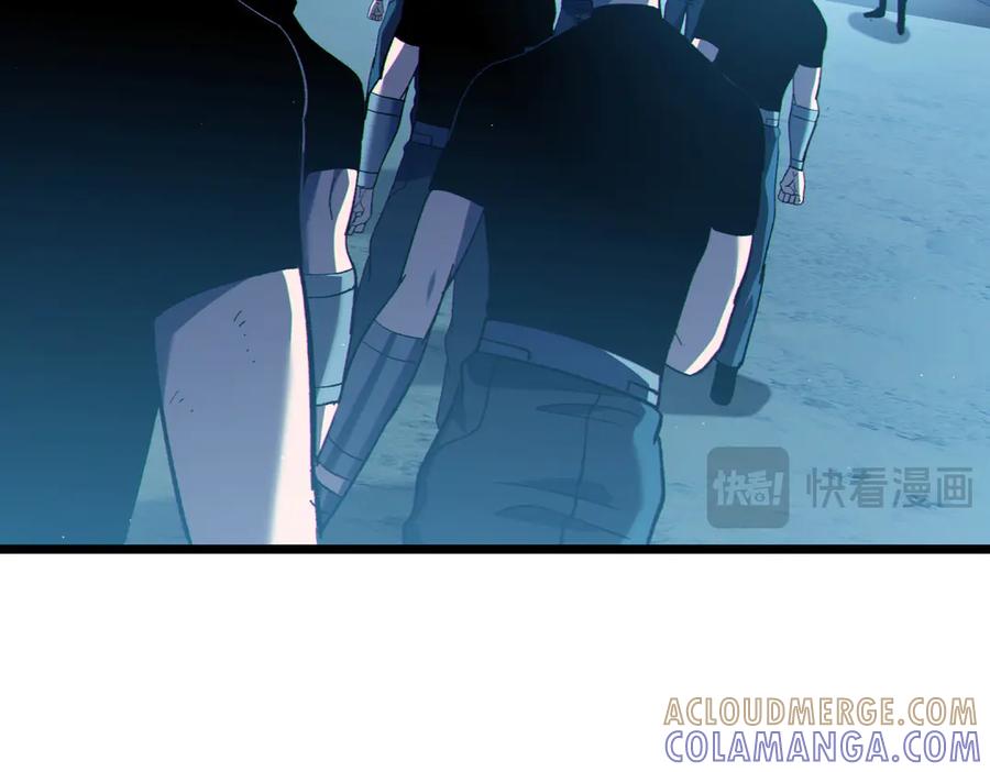 《我靠无敌被动打出成吨伤害！》第113话 永恒巅峰升至6级 第57页