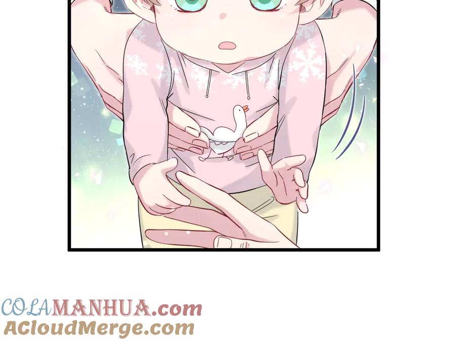 哪里来的大宝贝 第111话 曾爷爷突然造访 第49页