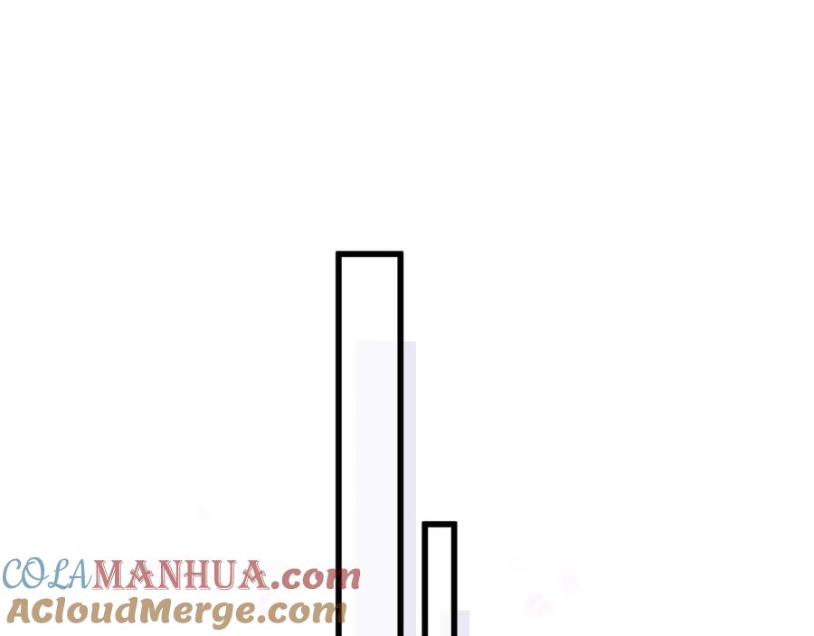 哪里来的大宝贝 第111话 曾爷爷突然造访 第41页