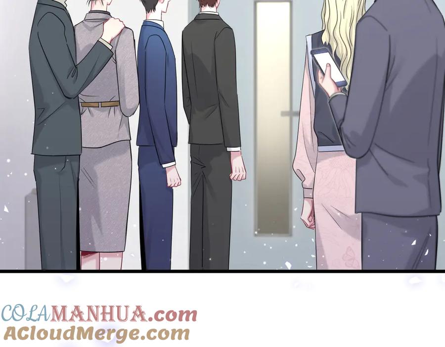 哪里来的大宝贝 第111话 曾爷爷突然造访 第9页