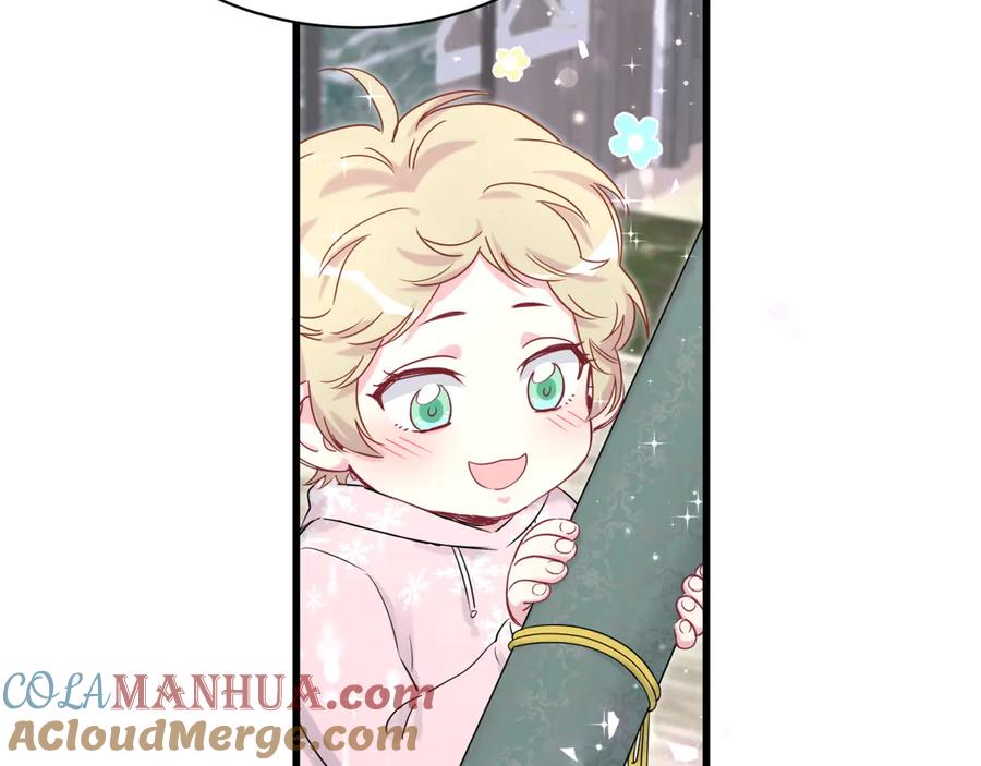 哪里来的大宝贝 第113话 星云 真香 第69页