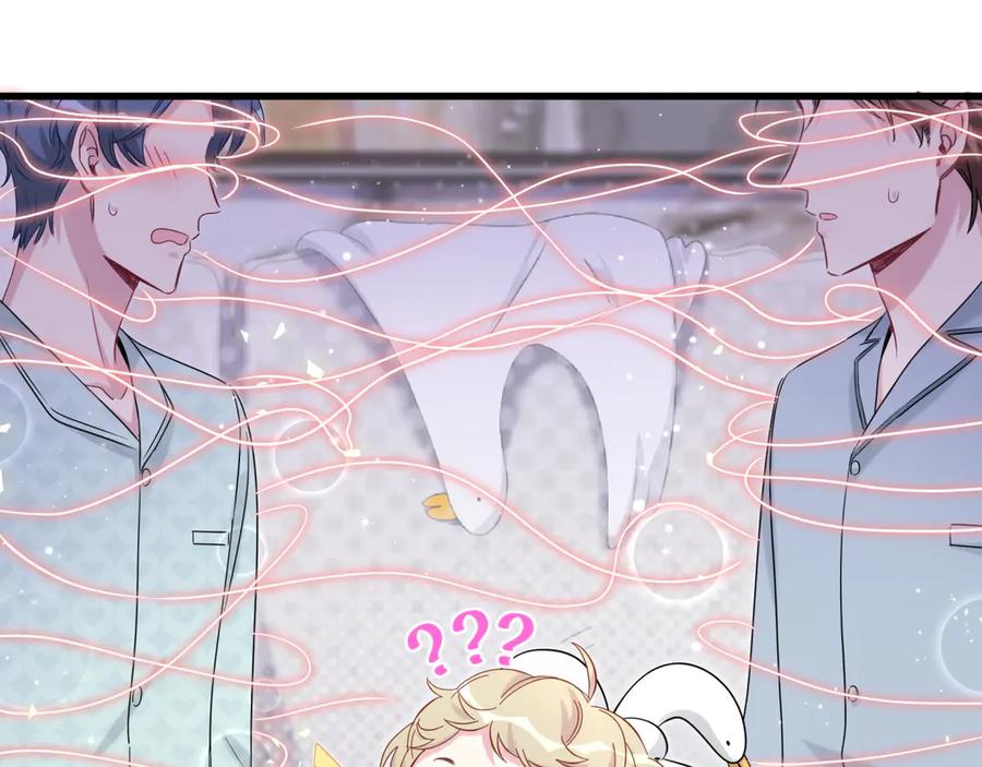 哪里来的大宝贝 第114话 总裁的试探 第104页