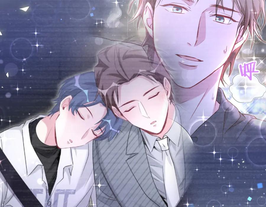 哪里来的大宝贝 第114话 总裁的试探 第110页